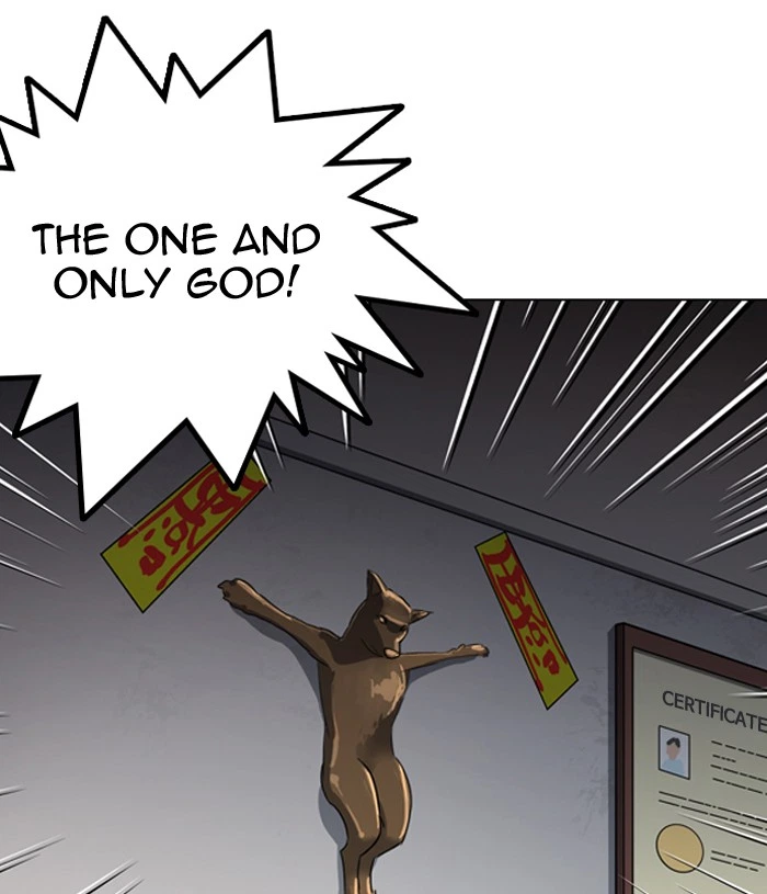 Lookism Chapter 132 — page 101