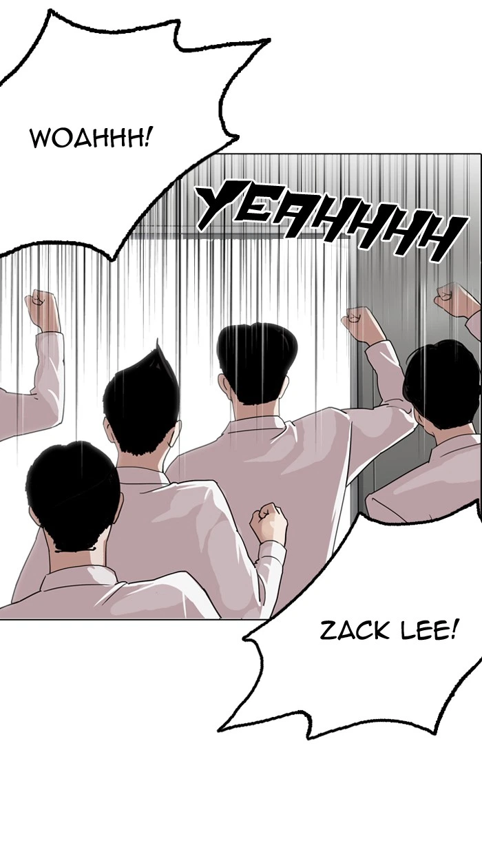 Lookism Chapter 133 — page 6