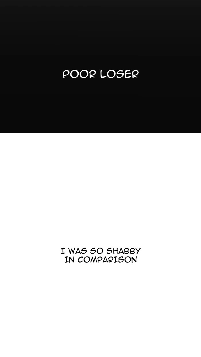 Lookism Chapter 133 — page 13
