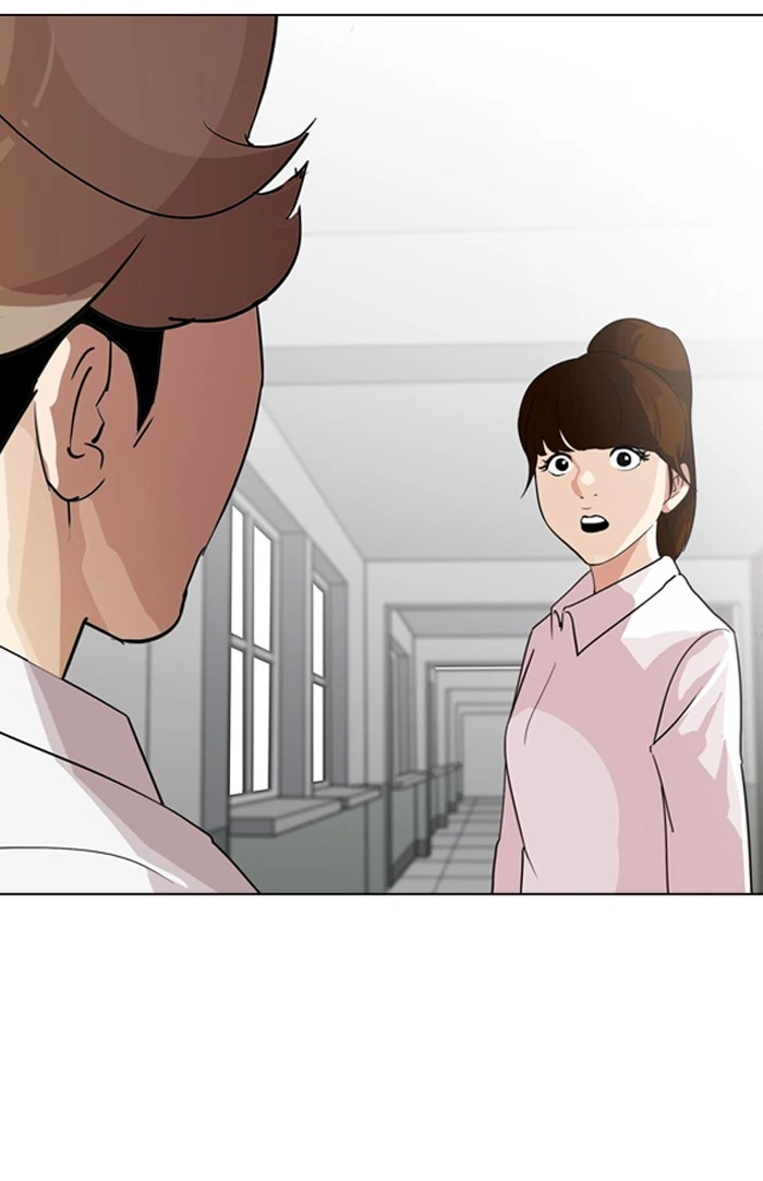 Lookism Chapter 133 — page 16