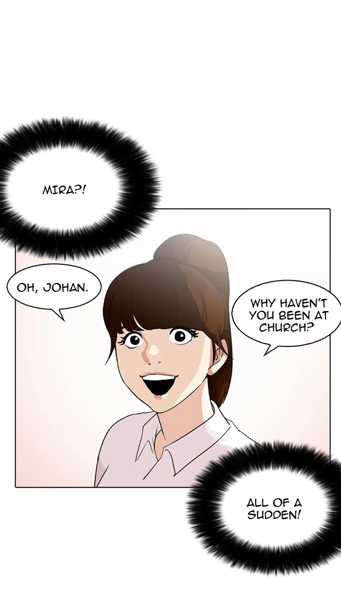 Lookism Chapter 133 — page 17