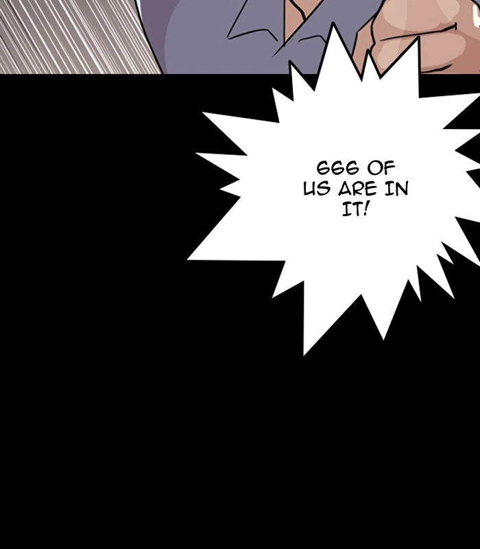 Lookism Chapter 133 — page 37