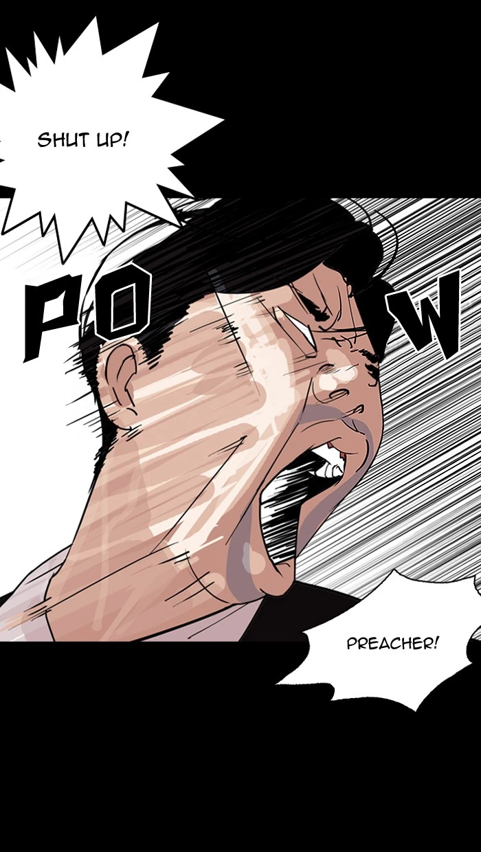 Lookism Chapter 133 — page 41