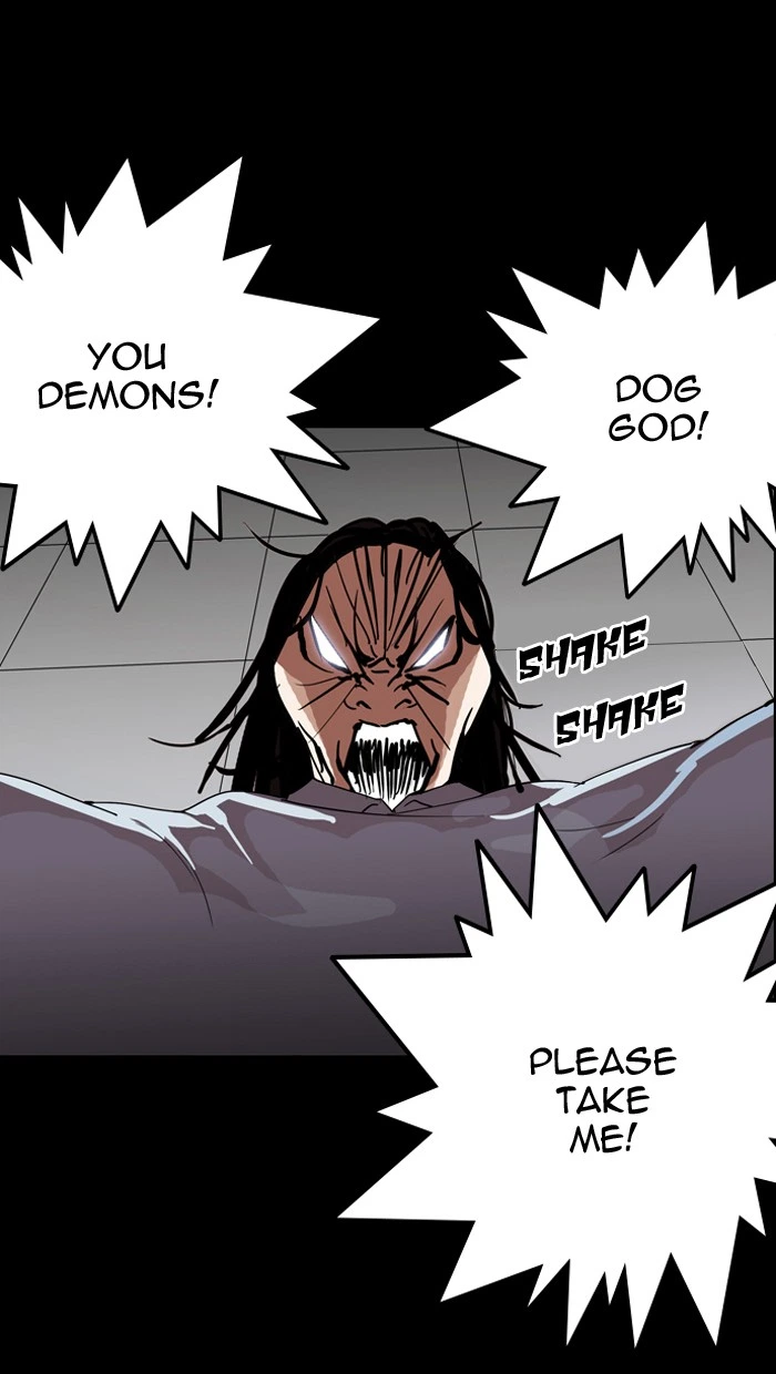 Lookism Chapter 133 — page 42