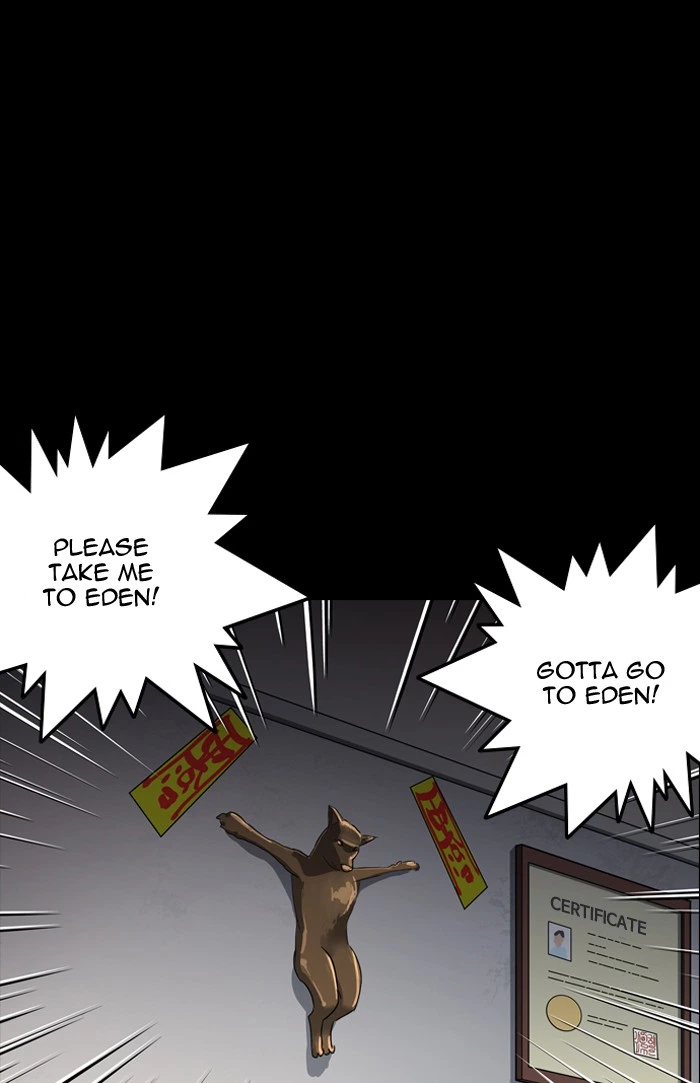 Lookism Chapter 133 — page 43