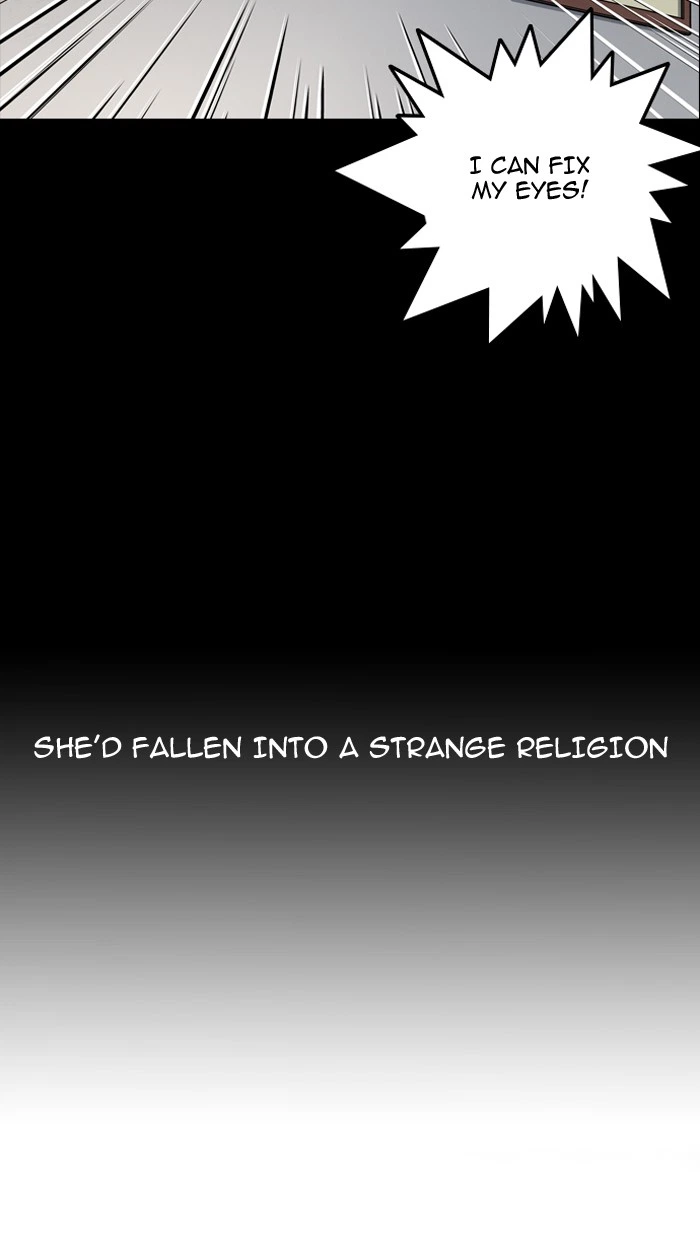 Lookism Chapter 133 — page 44