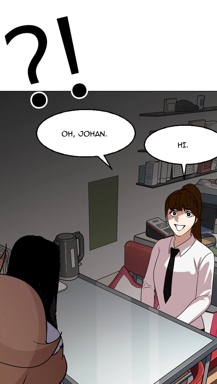 Lookism Chapter 133 — page 48