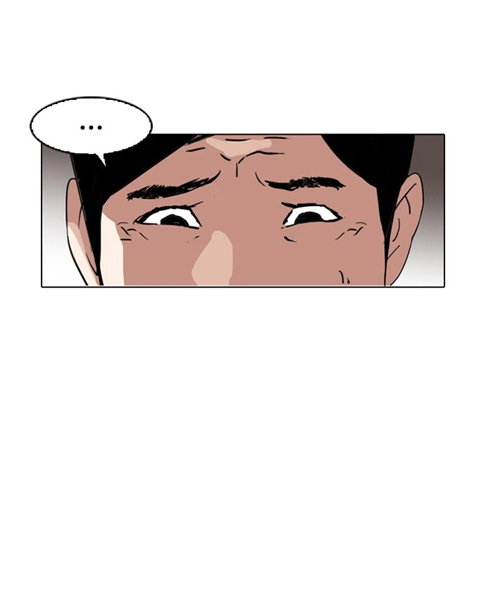 Lookism Chapter 133 — page 69