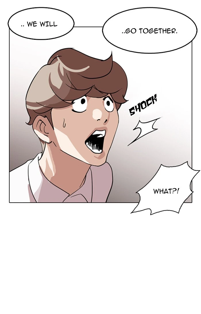 Lookism Chapter 133 — page 70