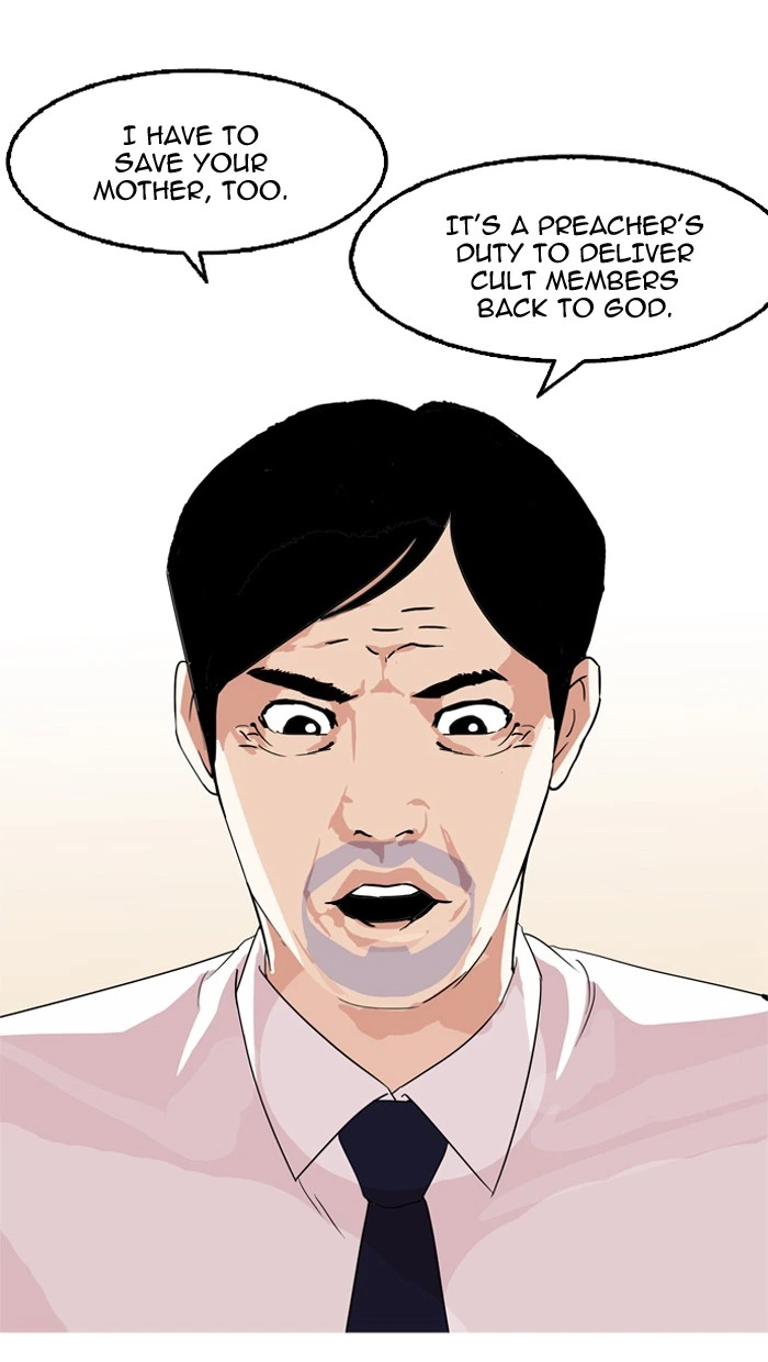 Lookism Chapter 133 — page 72