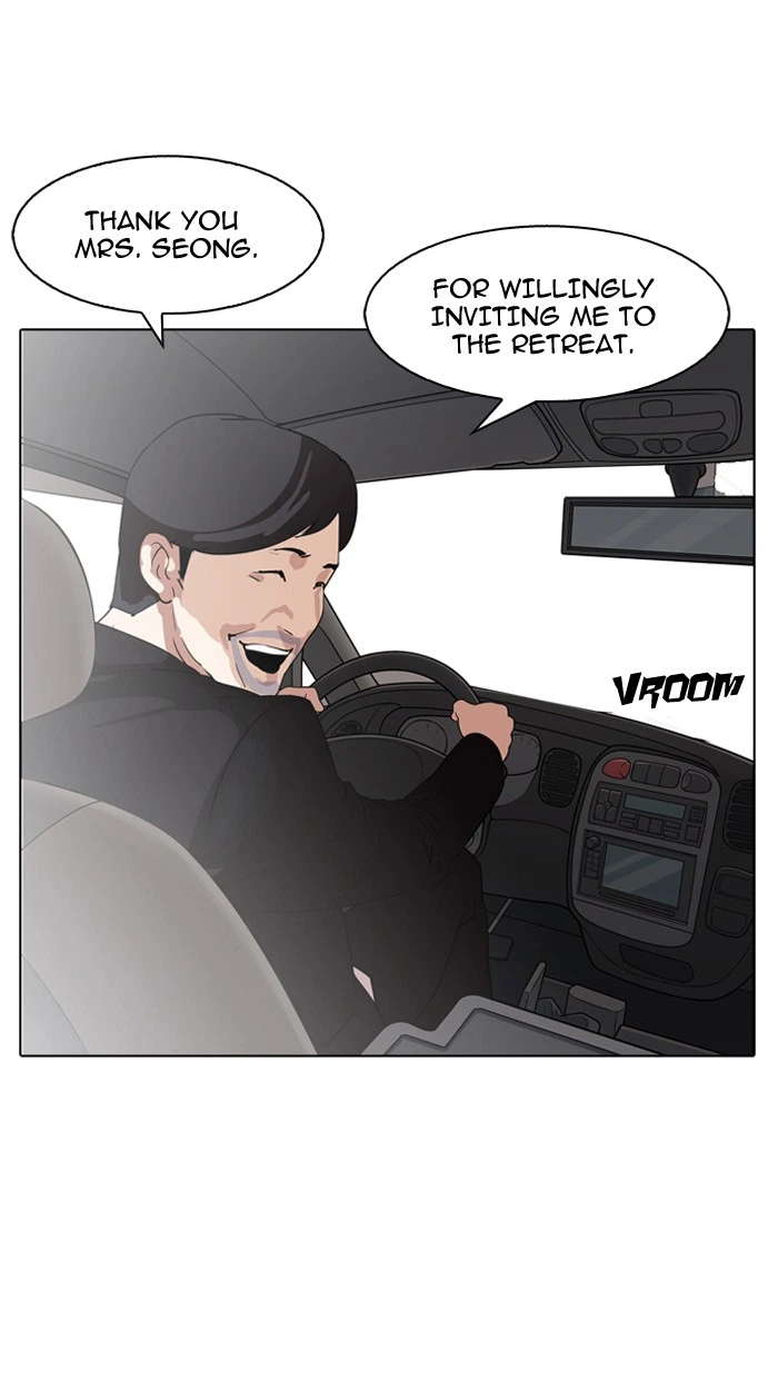 Lookism Chapter 133 — page 76