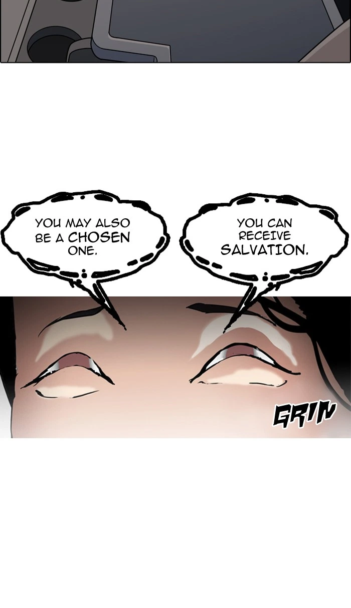 Lookism Chapter 133 — page 78