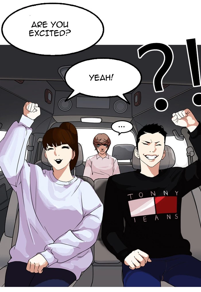 Lookism Chapter 133 — page 83