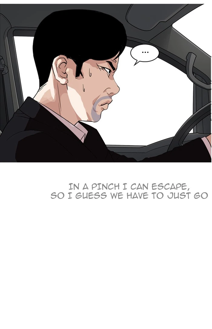 Lookism Chapter 133 — page 88