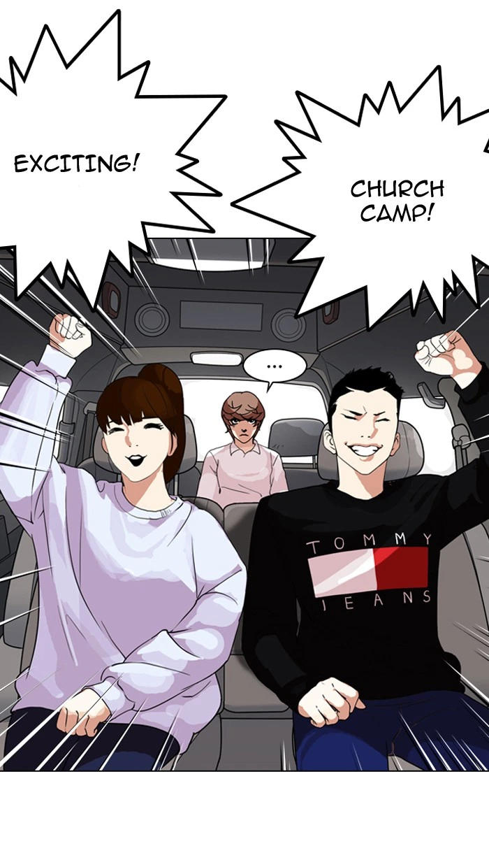 Lookism Chapter 133 — page 89