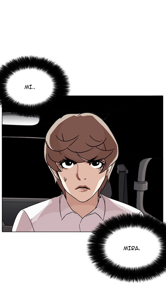 Lookism Chapter 133 — page 90