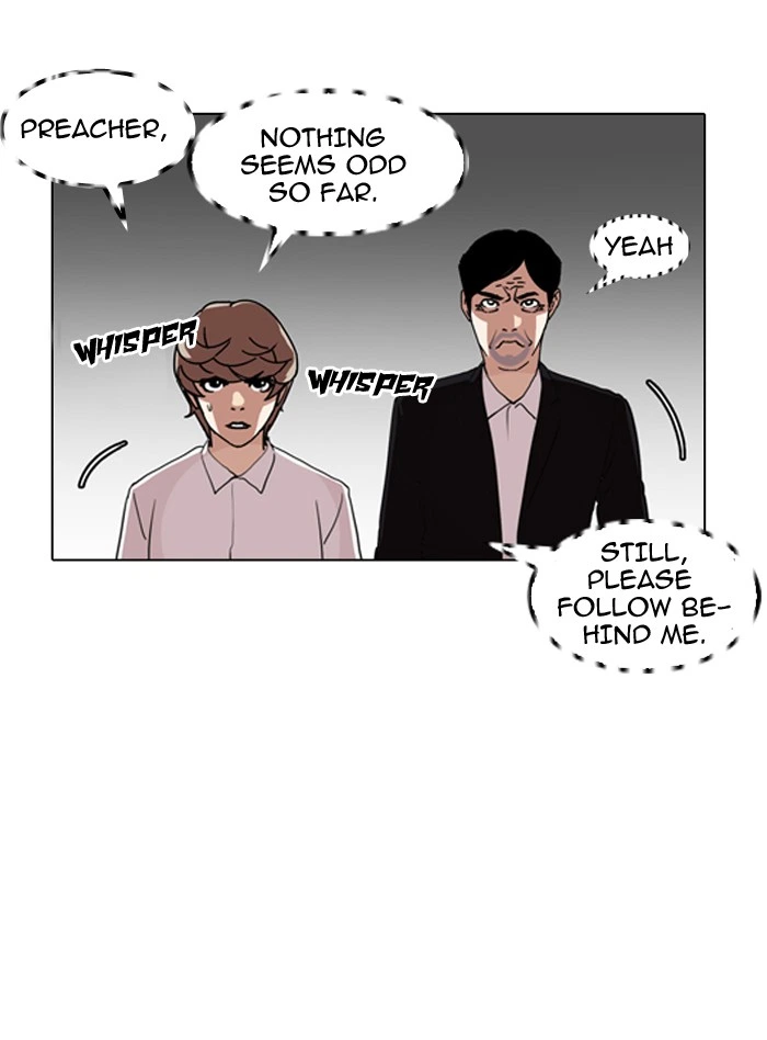 Lookism Chapter 133 — page 98