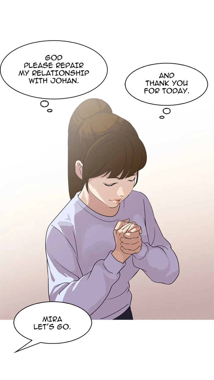 Lookism Chapter 133 — page 100