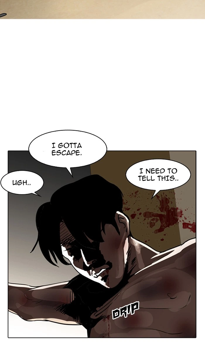 Lookism Chapter 133 — page 107