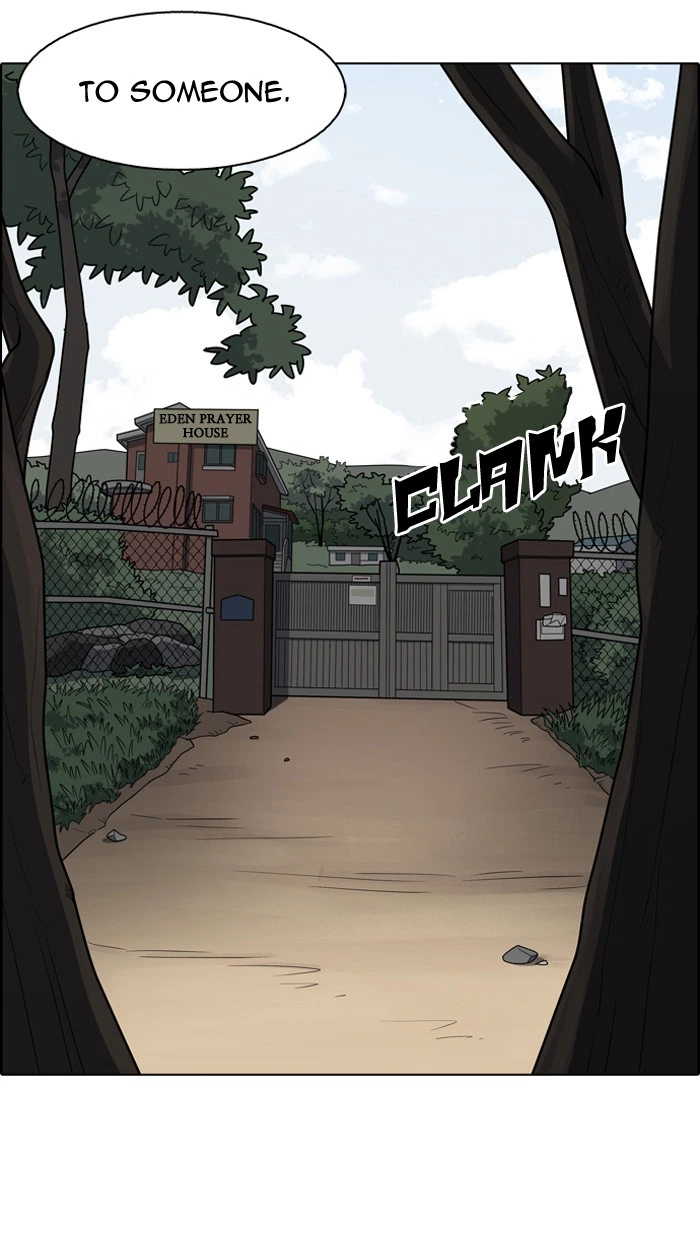 Lookism Chapter 133 — page 108