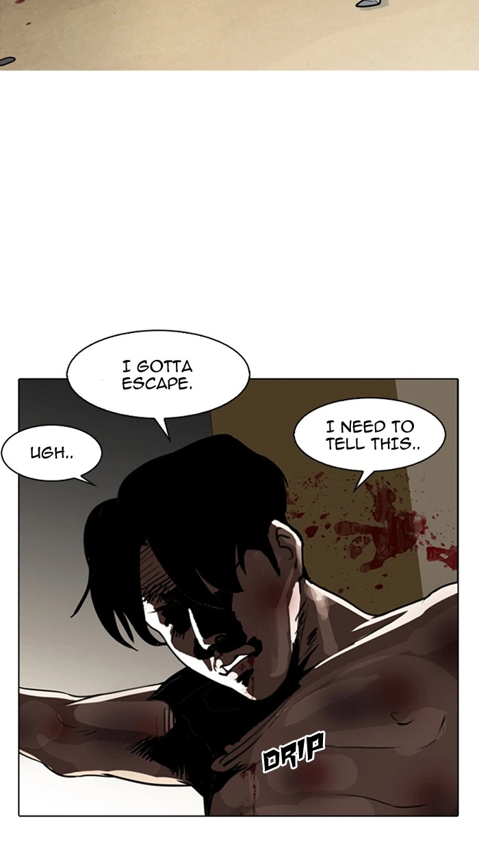 Lookism Chapter 134 — page 6