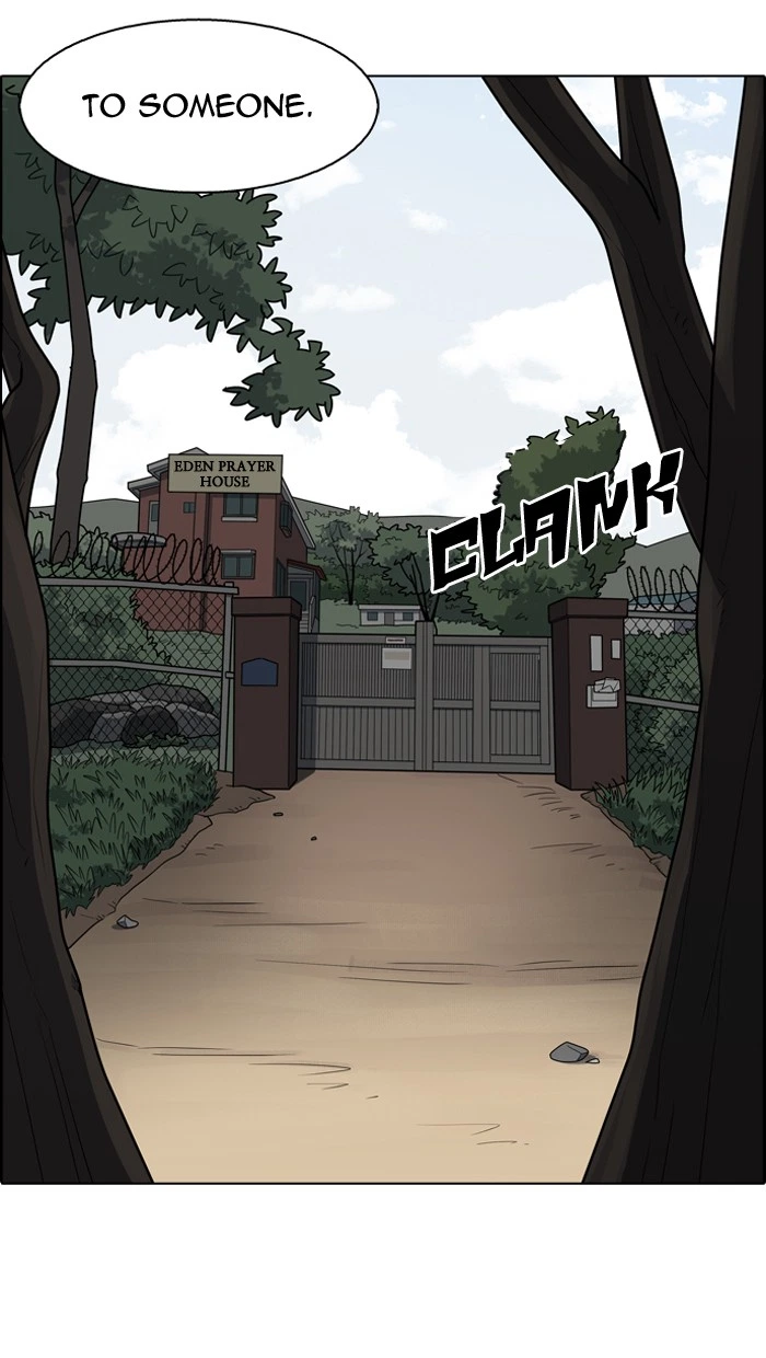 Lookism Chapter 134 — page 7
