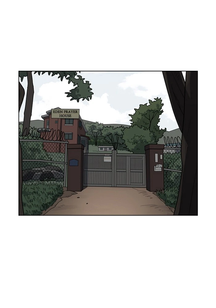 Lookism Chapter 134 — page 10