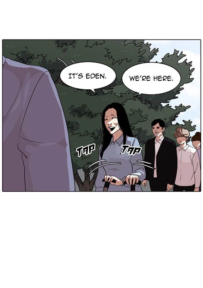 Lookism Chapter 134 — page 11