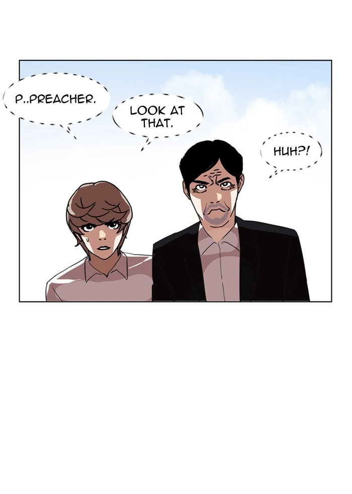 Lookism Chapter 134 — page 12