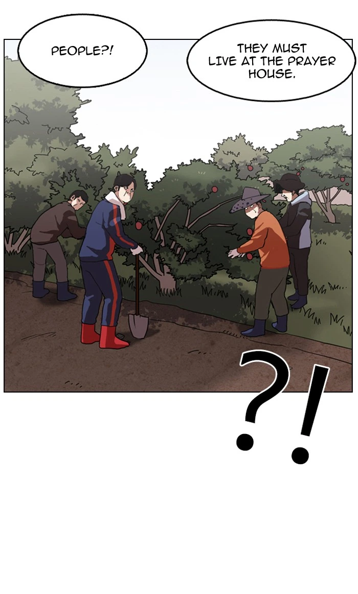 Lookism Chapter 134 — page 13