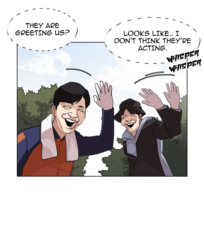 Lookism Chapter 134 — page 14