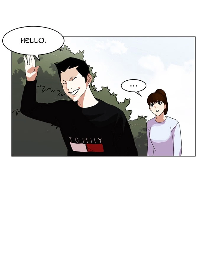 Lookism Chapter 134 — page 17