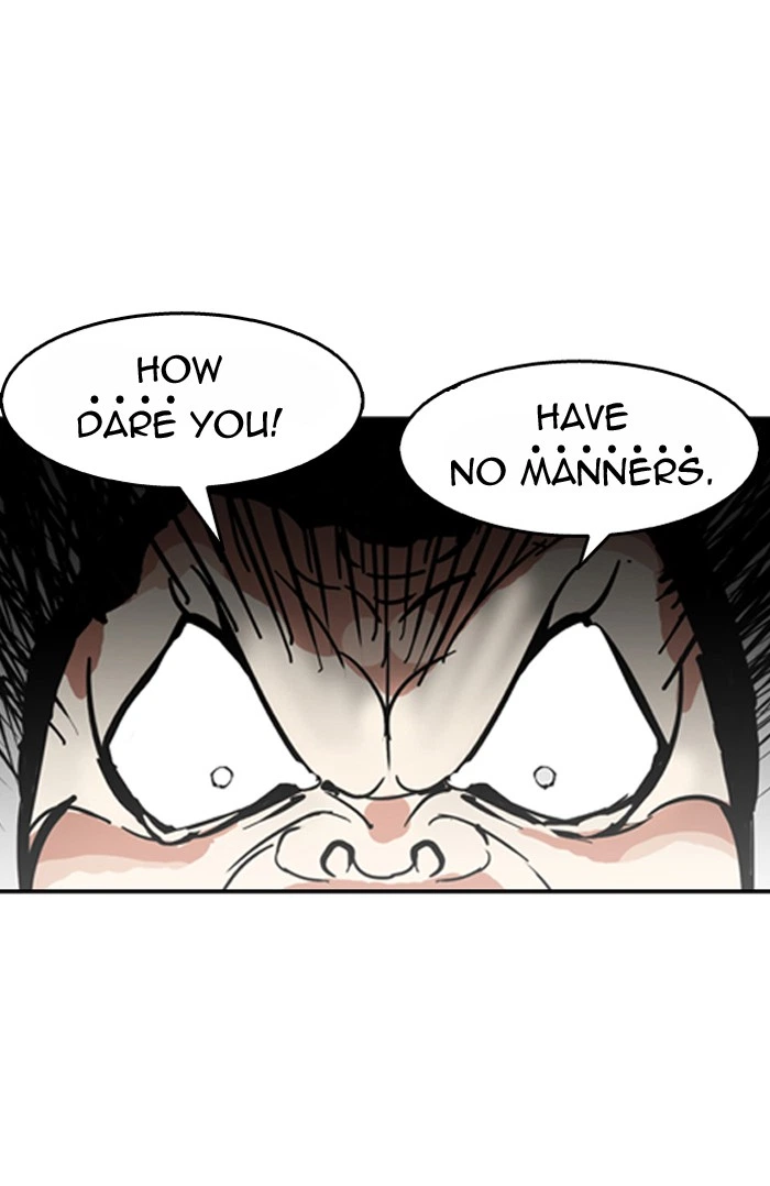 Lookism Chapter 134 — page 25