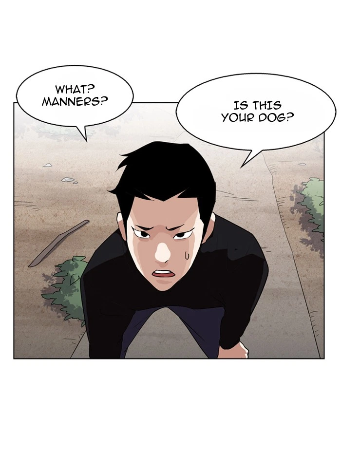 Lookism Chapter 134 — page 26