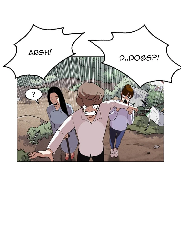Lookism Chapter 134 — page 33