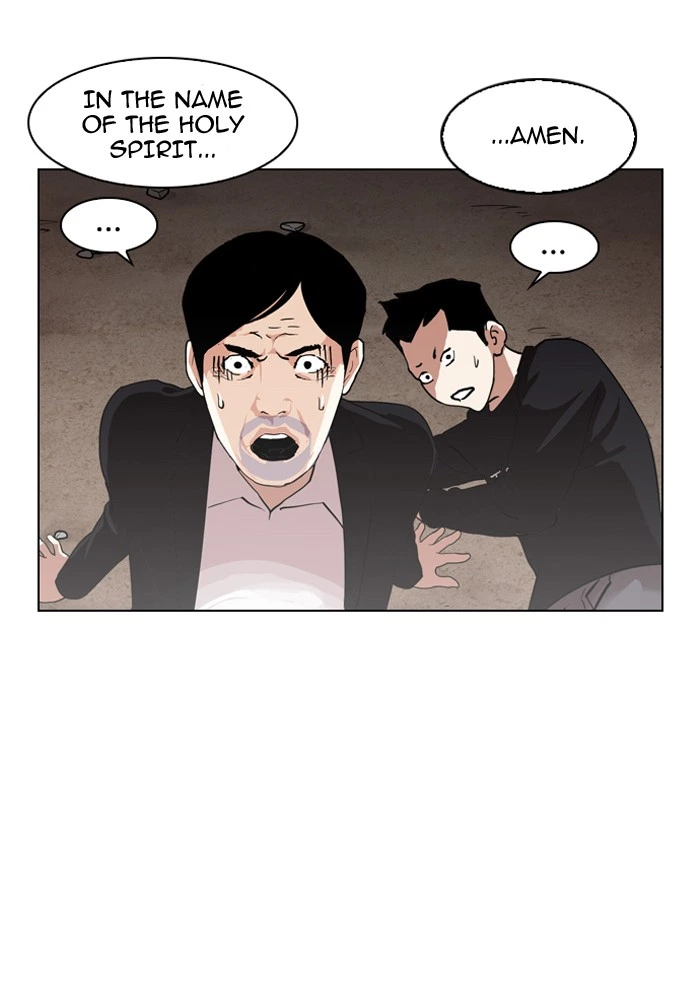 Lookism Chapter 134 — page 39