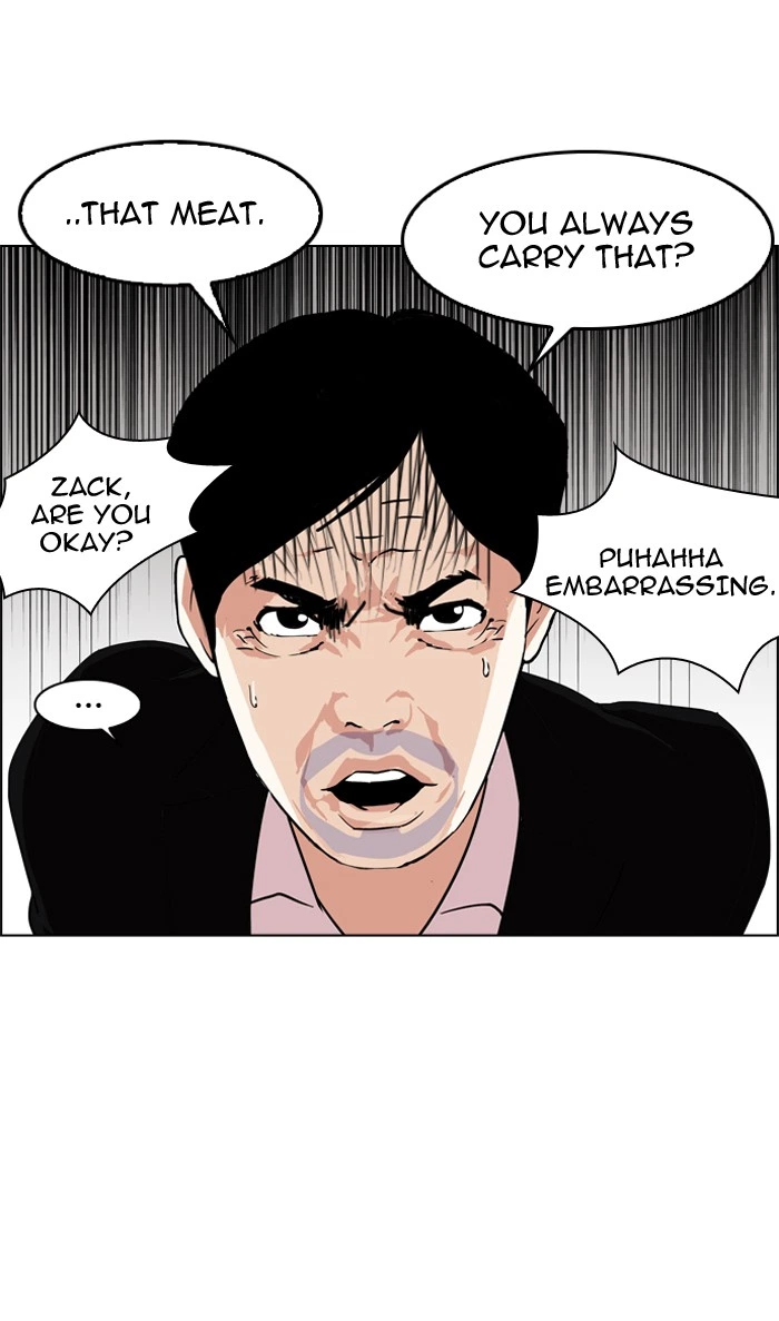 Lookism Chapter 134 — page 41