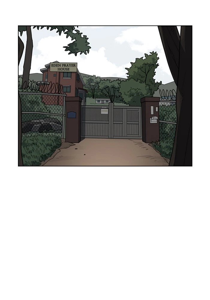 Lookism Chapter 134 — page 43