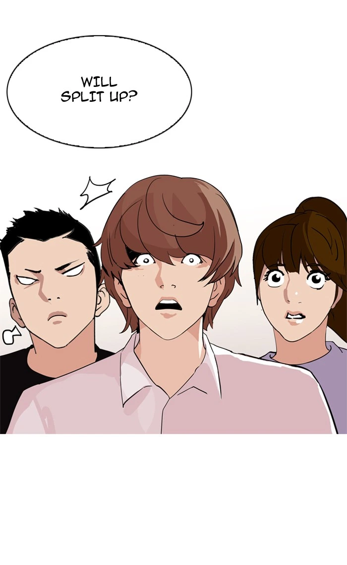 Lookism Chapter 134 — page 46