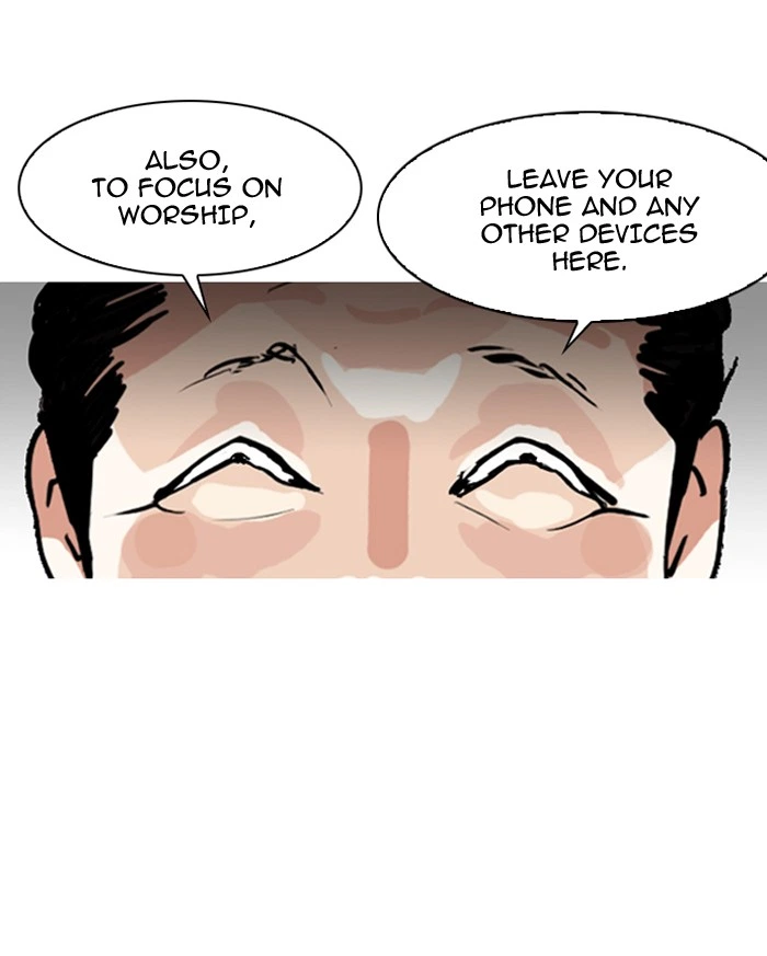Lookism Chapter 134 — page 48