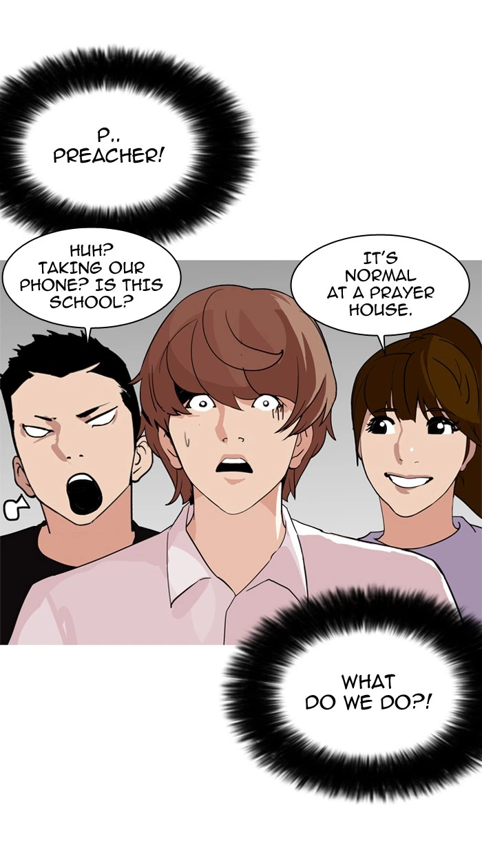 Lookism Chapter 134 — page 50