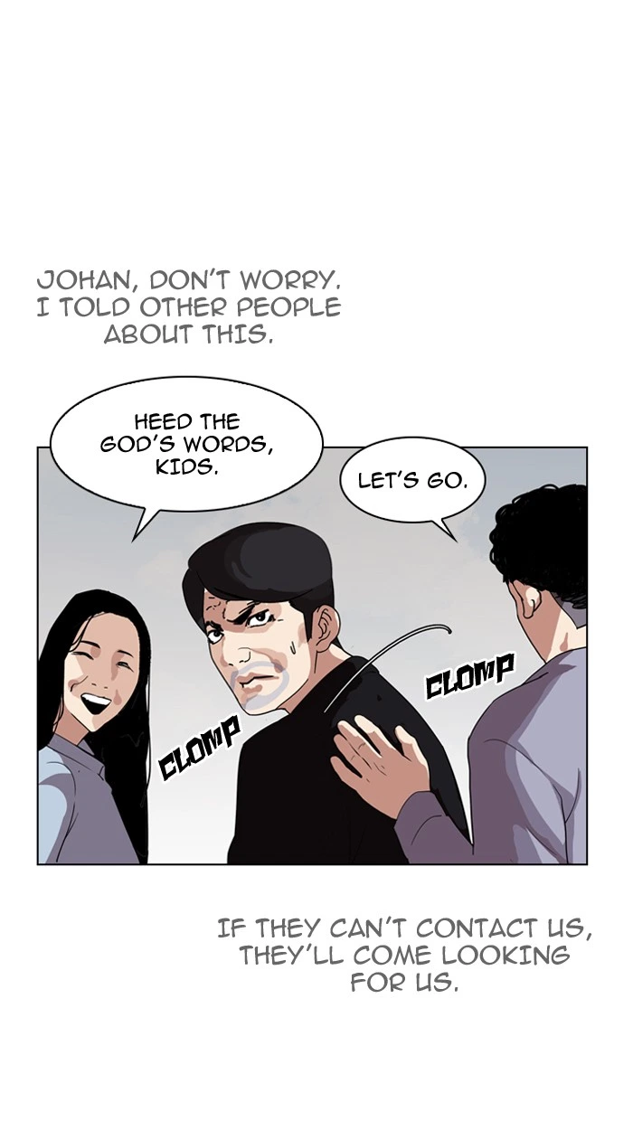 Lookism Chapter 134 — page 51