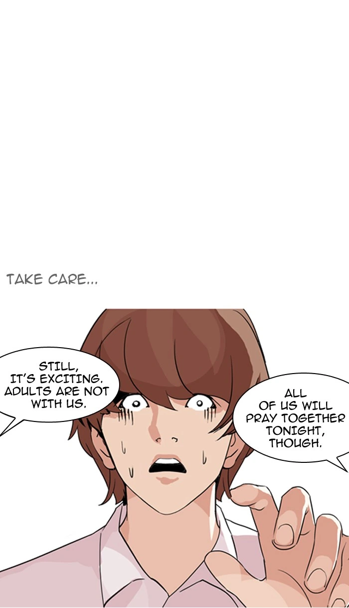 Lookism Chapter 134 — page 53