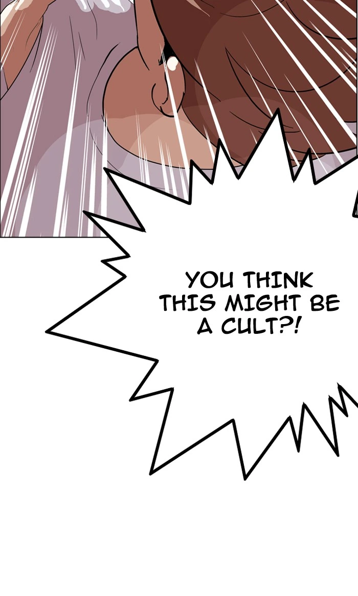 Lookism Chapter 134 — page 74