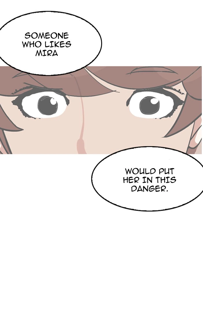 Lookism Chapter 134 — page 77