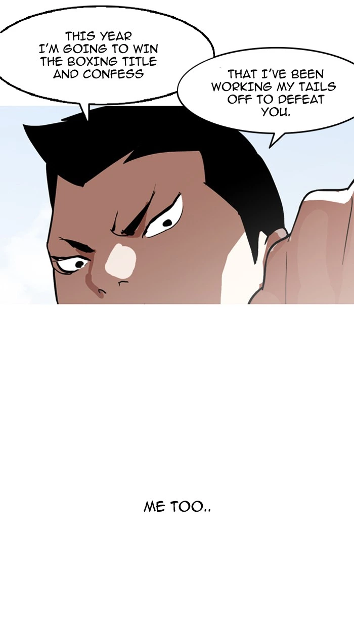 Lookism Chapter 134 — page 82