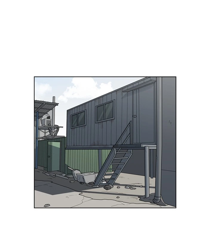 Lookism Chapter 134 — page 88
