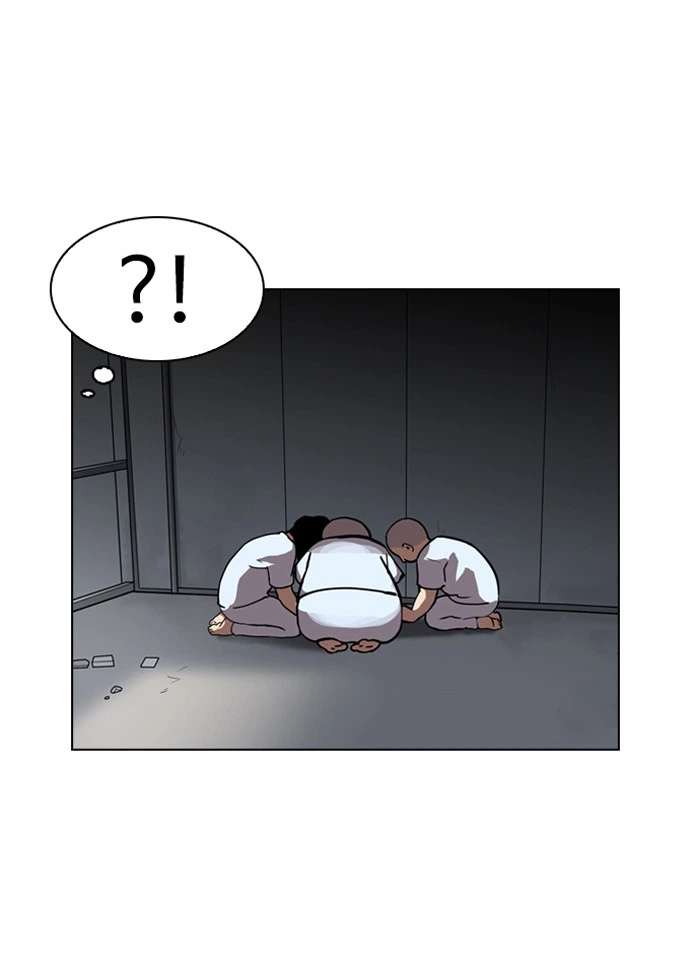 Lookism Chapter 134 — page 91