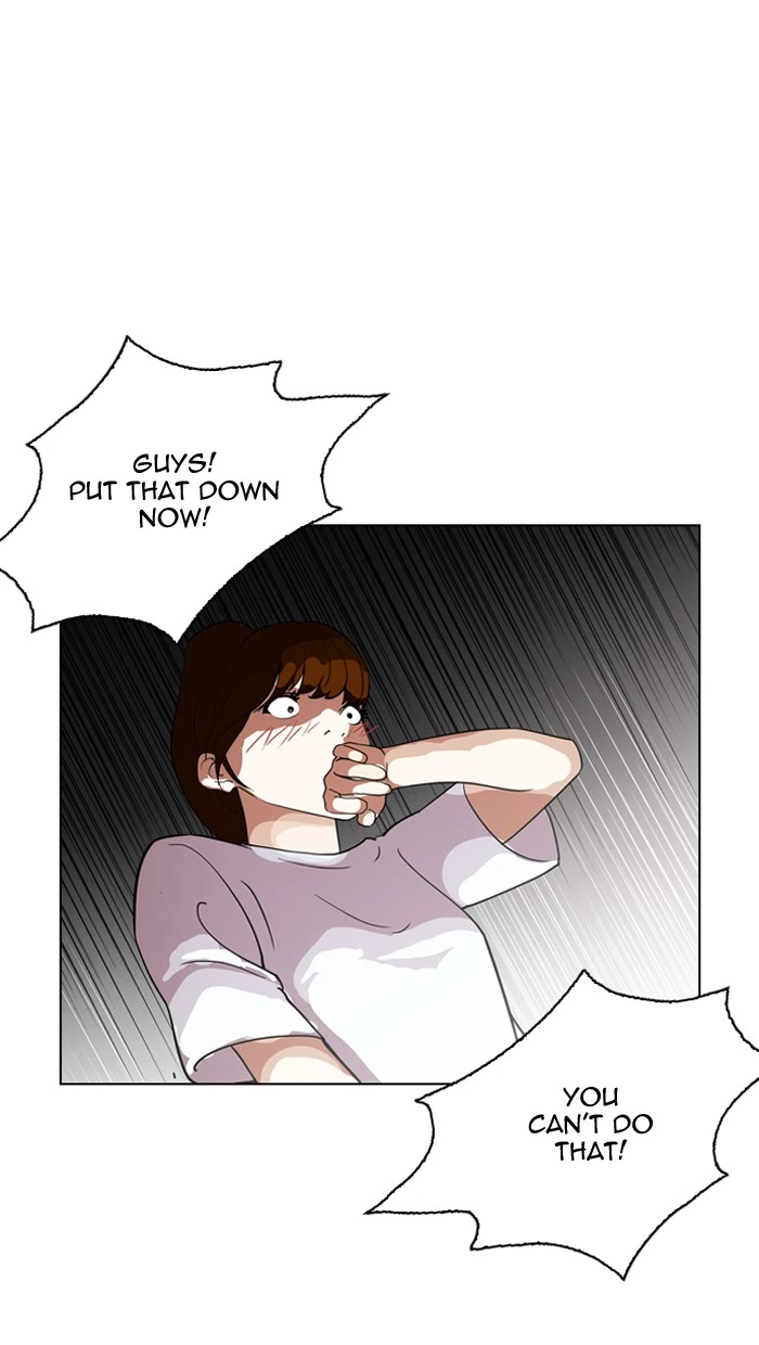 Lookism Chapter 134 — page 96