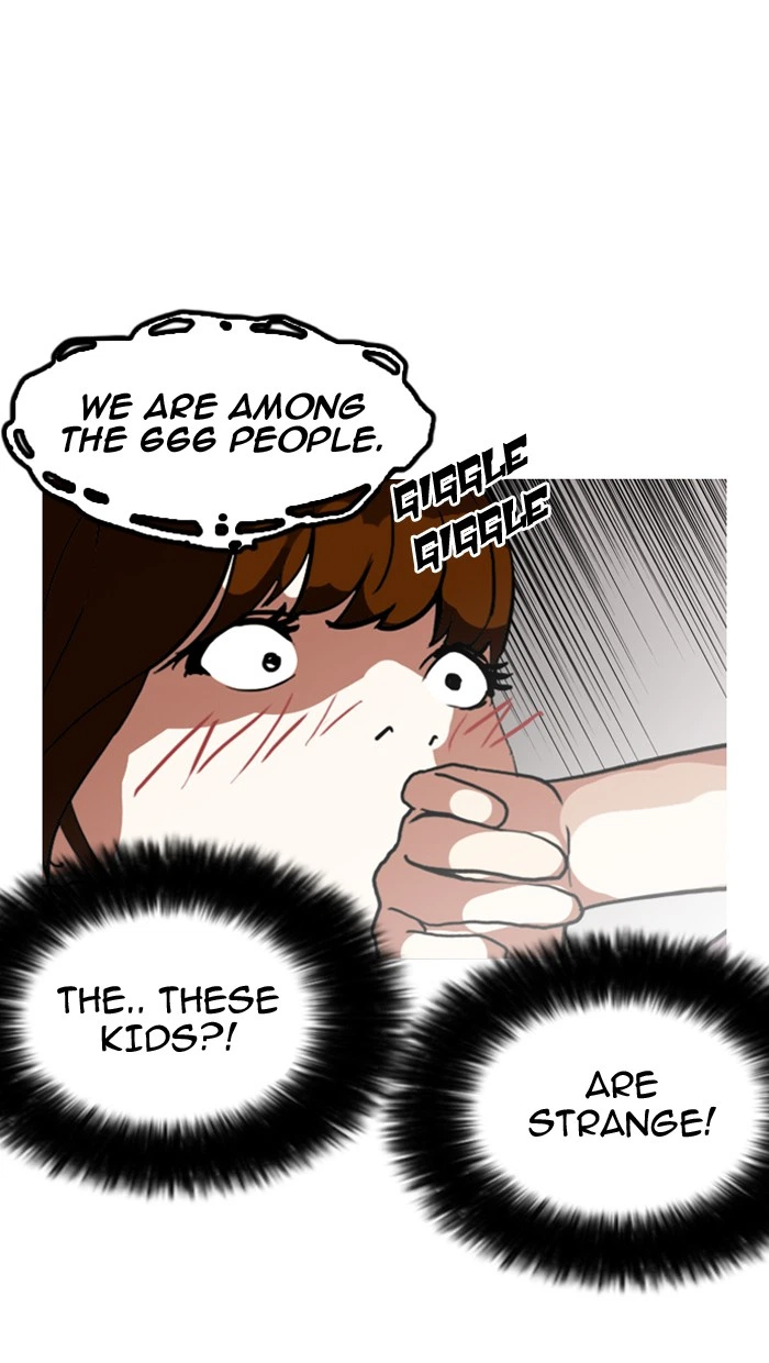 Lookism Chapter 134 — page 98